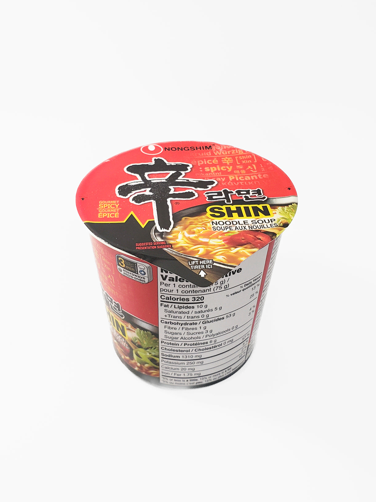 SHIN NOODLE SOUP CUP 75g