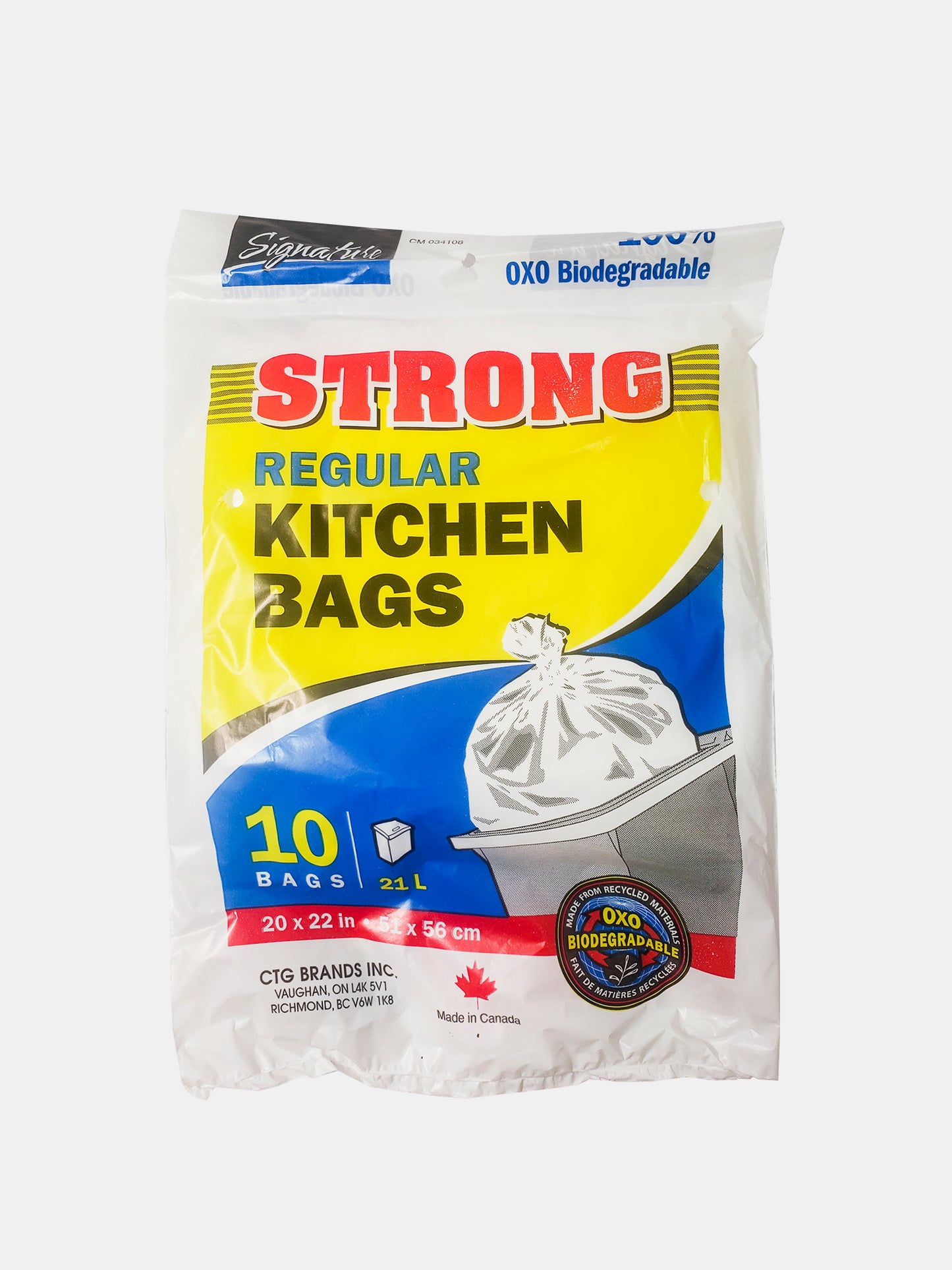 STRONG GARBAGE BAGS